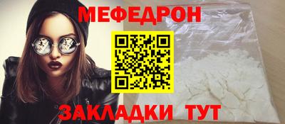 ALPHA PVP Кимры