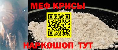 ALPHA PVP Кимры