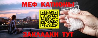 COCAINE Кингисепп