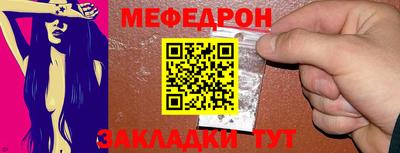 COCAINE Кингисепп