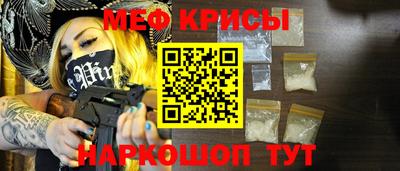 ALPHA PVP Кимры