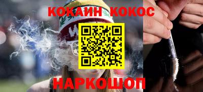 ALPHA PVP Кимры