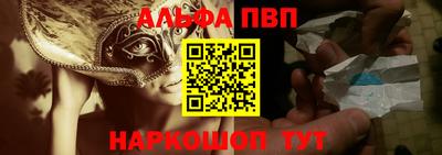 мдма Кинель