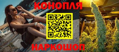 мдма Кинель