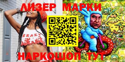 мдма Кинель