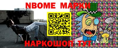 ALPHA PVP Кимры