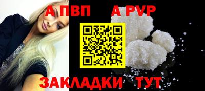 мдма Кинель