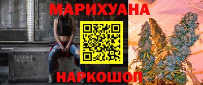 мдма Кинель