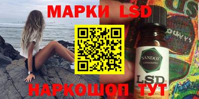 мдма Кинель