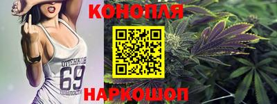 мдма Кинель
