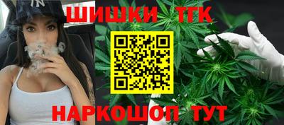 COCAINE Кингисепп