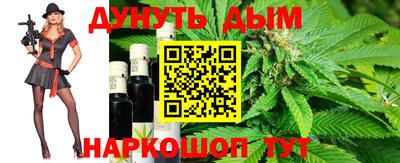 COCAINE Кингисепп