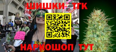 ALPHA PVP Кимры