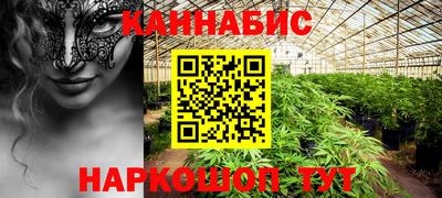 ALPHA PVP Кимры