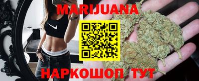 COCAINE Кингисепп