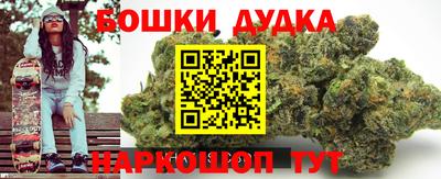 COCAINE Кингисепп
