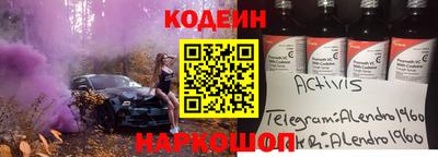 ALPHA PVP Кимры