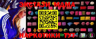 ALPHA PVP Кимры