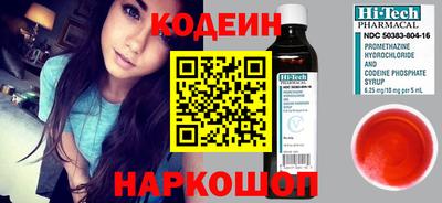 ALPHA PVP Кимры
