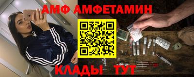 COCAINE Кингисепп