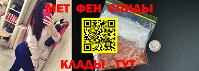 ALPHA PVP Кимры