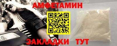 ALPHA PVP Кимры