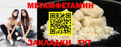 ALPHA PVP Кимры