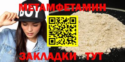 COCAINE Кингисепп