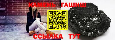 ALPHA PVP Кимры