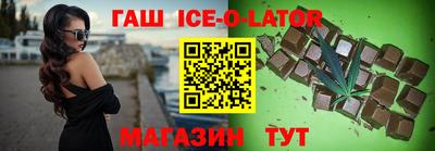 COCAINE Кингисепп