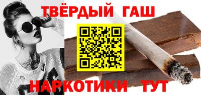 мдма Кинель
