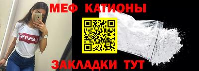 мдма Кинель