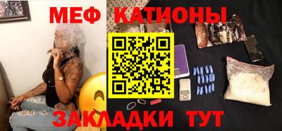 ALPHA PVP Кимры