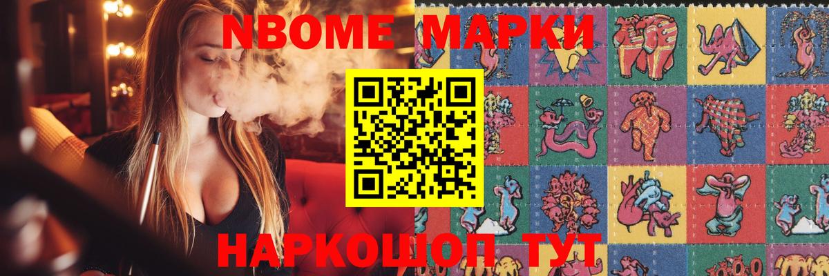 Кимовск  LSD-25 экстази ecstasy  Вход с VPN  LSD-25 экстази ecstasy 